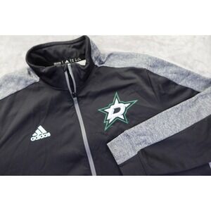 Dallas Stars NHL Hockey Track Jacket Men's  Size XL Adidas